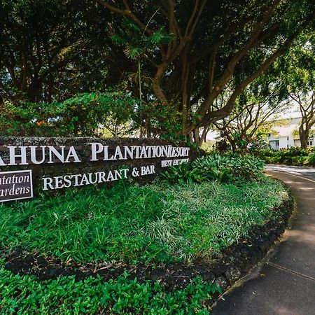 Kiahuna Plantation Renovated 1Br, Private Lanai, Ac 411 Koloa Exterior photo